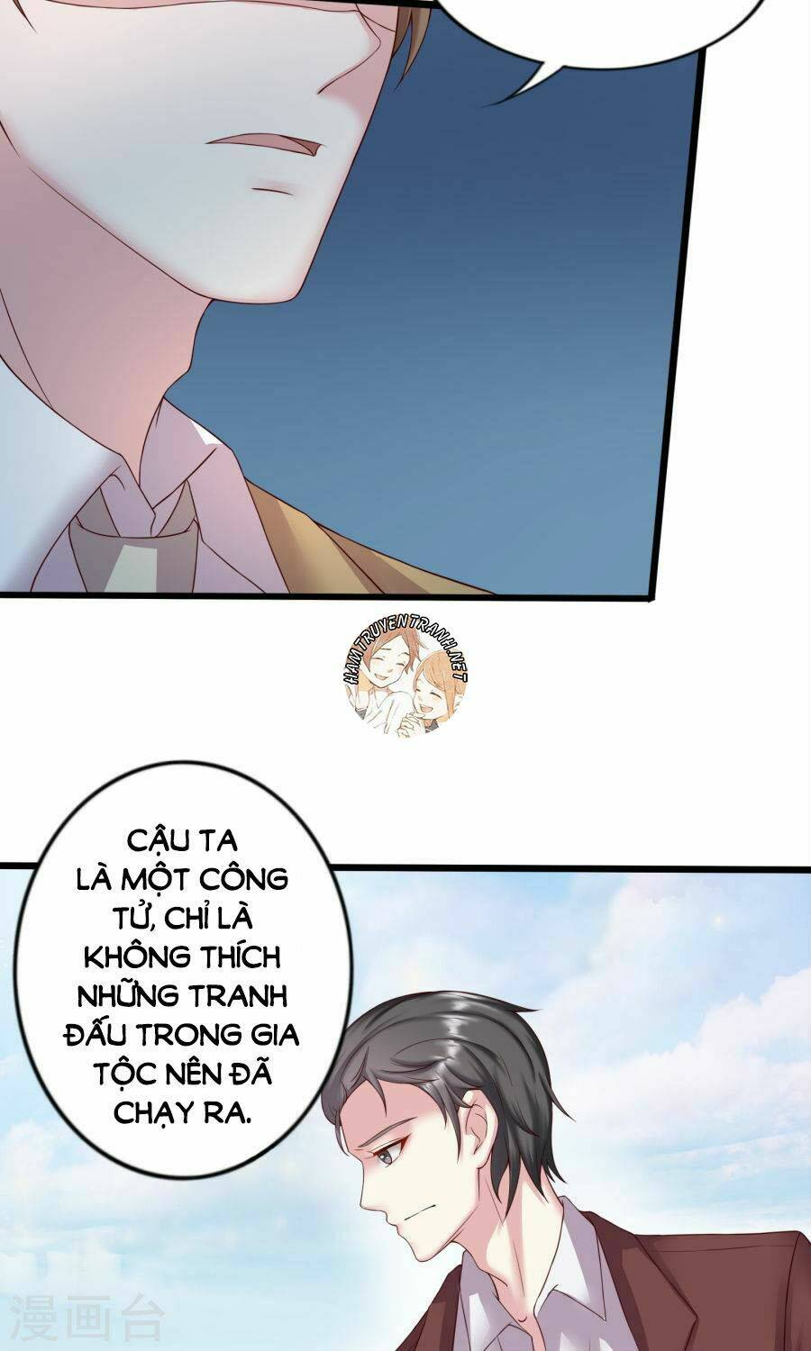 Trùng Sinh Chi Ảnh Hậu Dưỡng Thành Kế Hoạch: Chapter 18