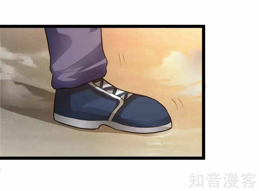 Tuyệt Thế Phi Đao: Chapter 73