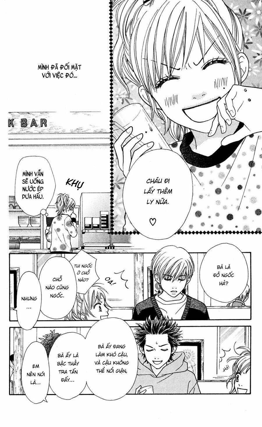 Cô Láng Giềng: Chapter 94