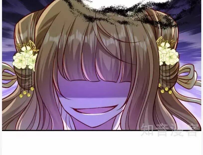 Tiểu Hoàng Thư Và Tiểu Hoàng Thúc: Chapter 59