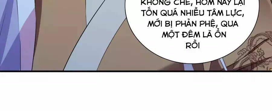 Toàn Cơ Từ: Chapter 51.1