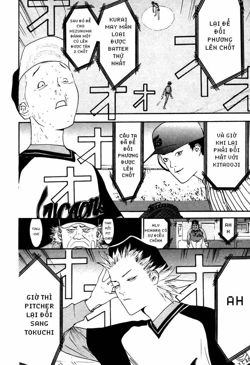 One Outs: Chapter 98