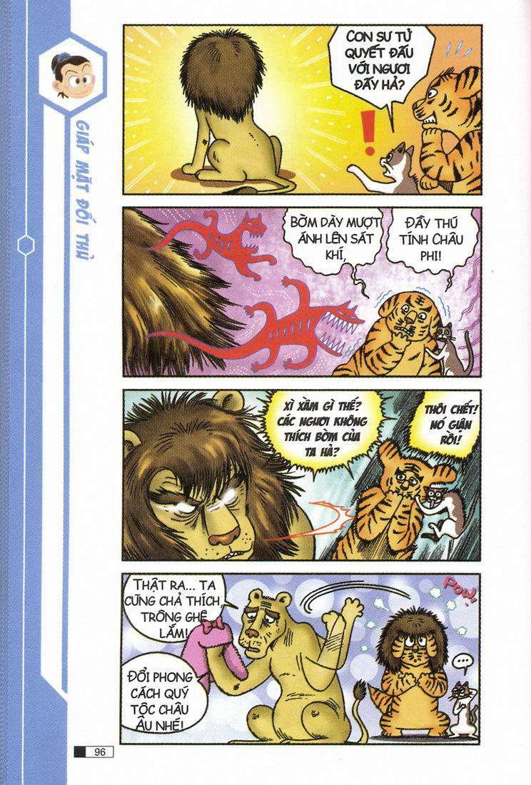 Ô Long Viện: Chapter 11.3