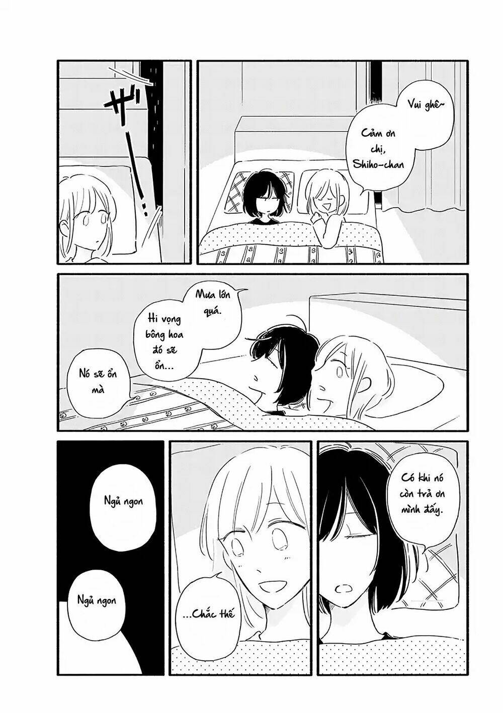 Moon And No Make-Up: Chapter 16