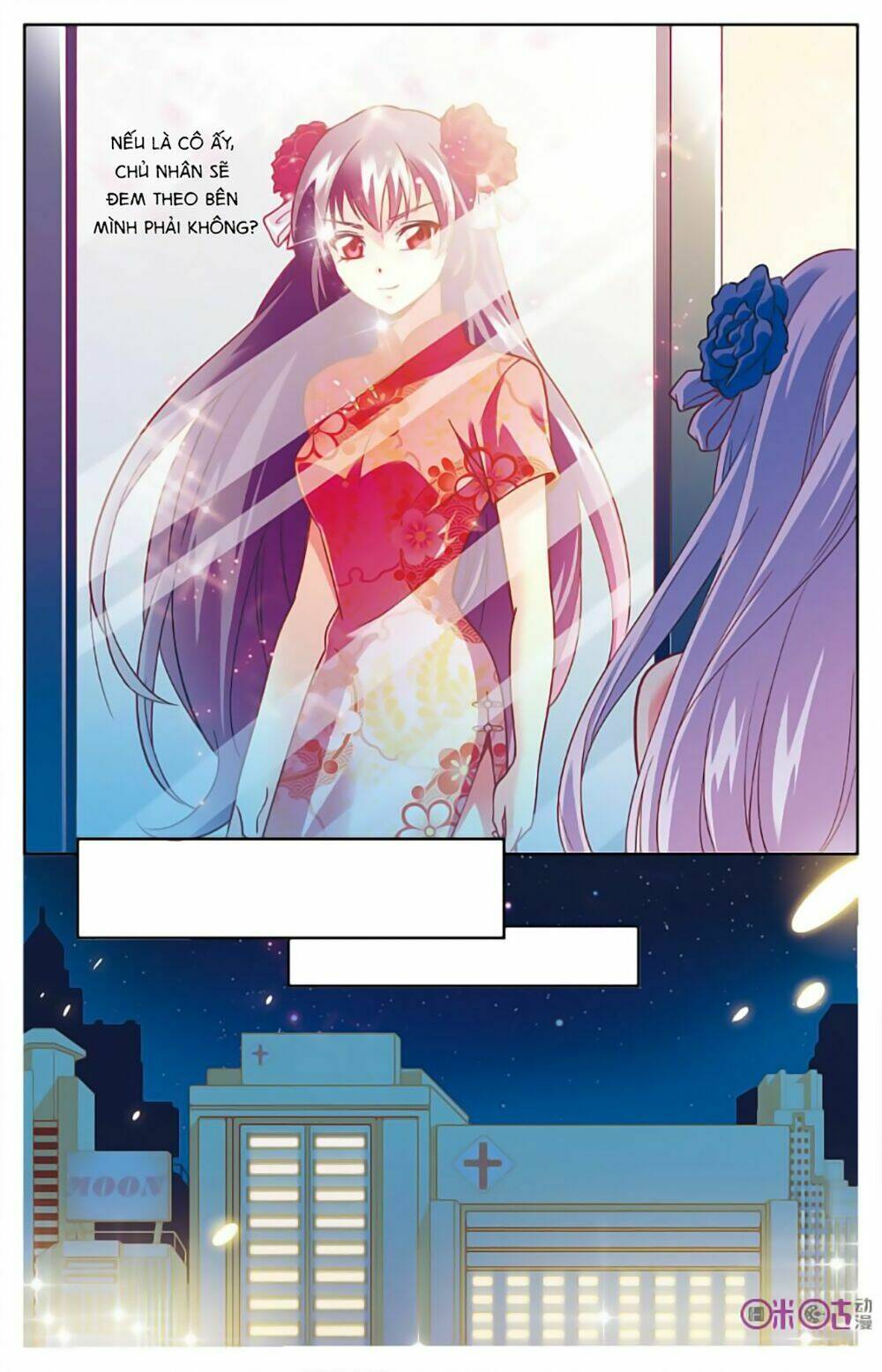 Hình Nhân Đế Quốc: Chapter 7