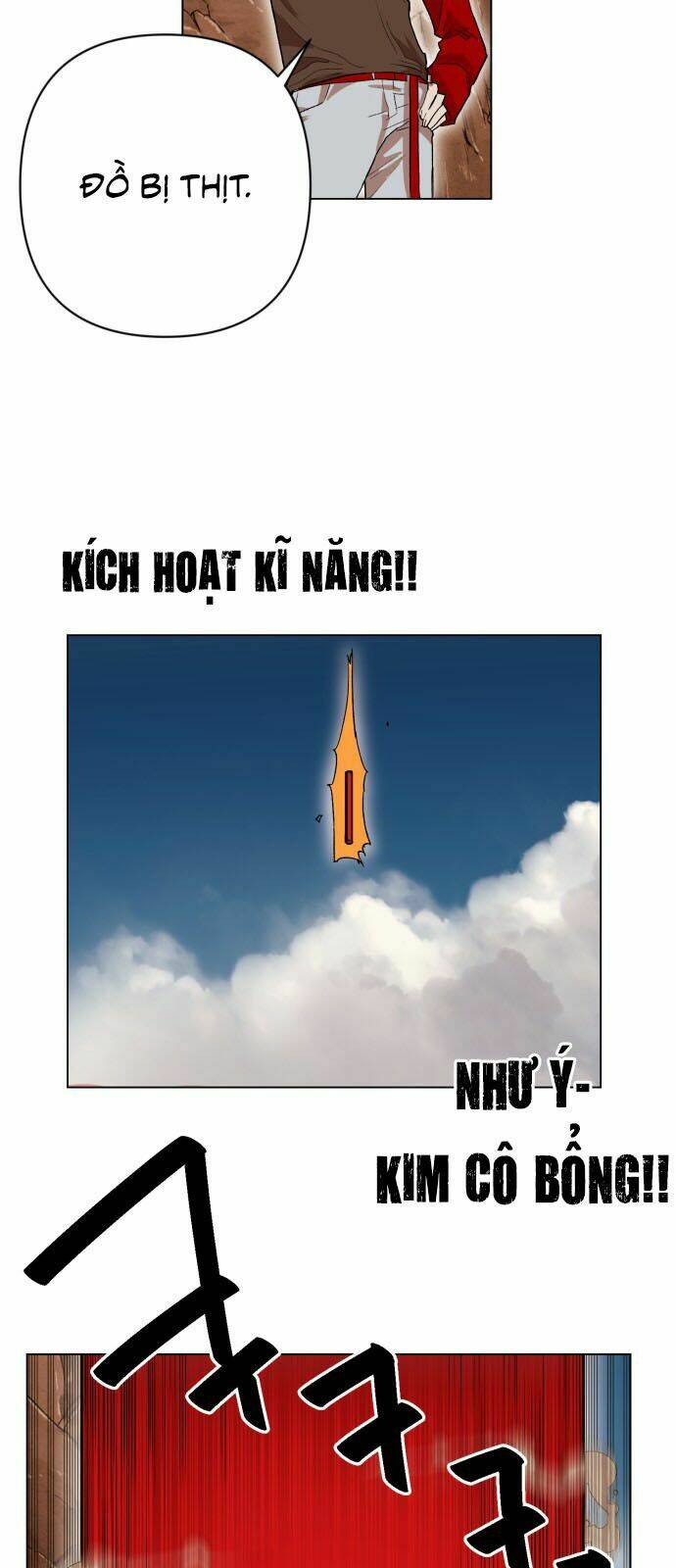 Hard Core Leveling Warrior Ss2: Chapter 13