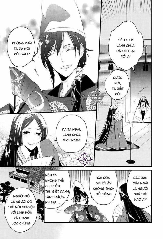 Heian Koi Emaki: Chapter 1