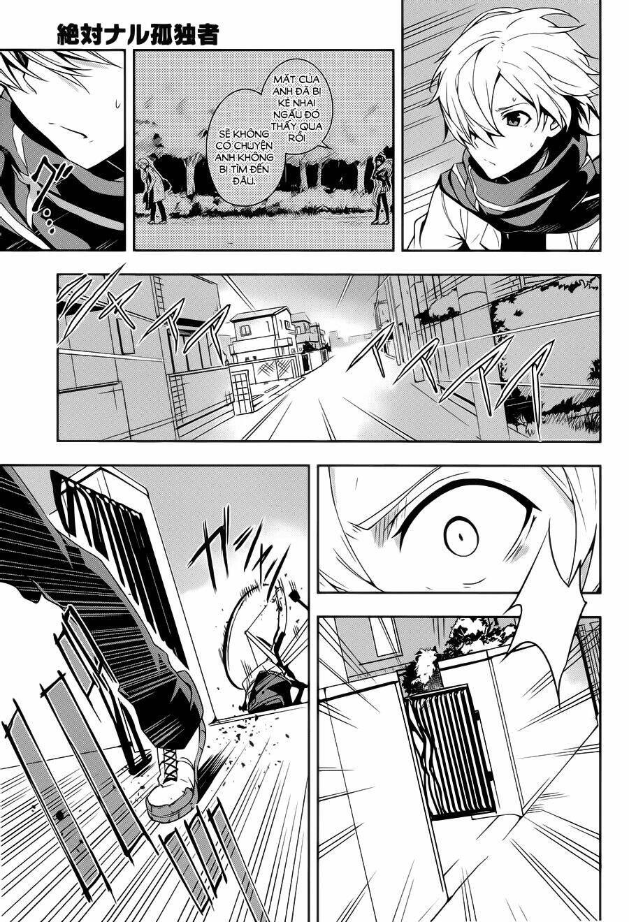 Zettai Naru Kodokusha: Chapter 7