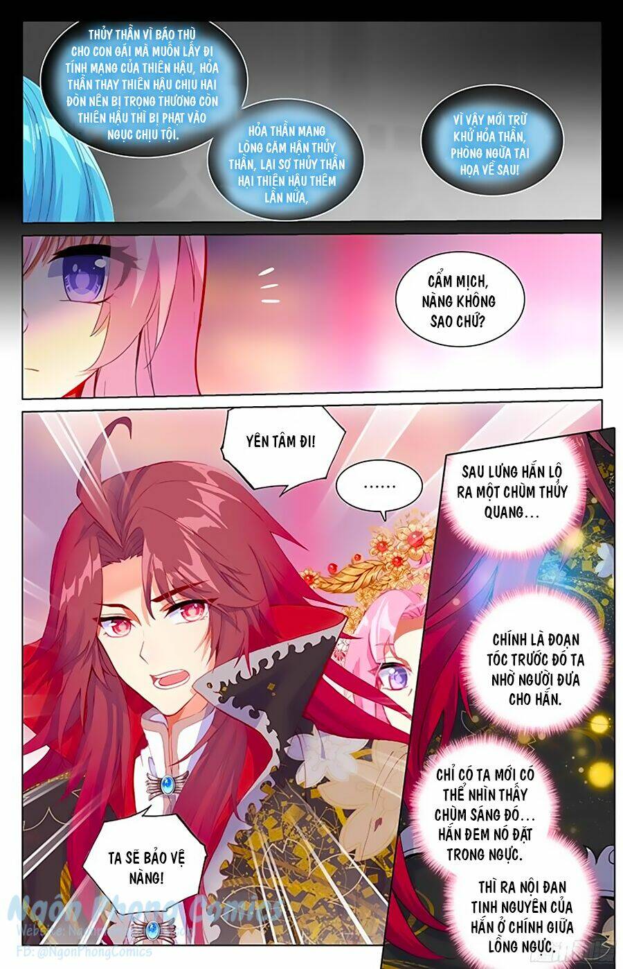 Hương Mật Trầm Trầm: Chapter 87