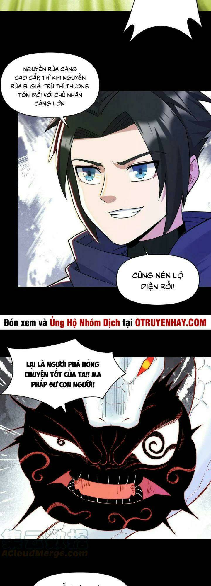 Đại Ma Pháp Sư Dựa Vào Muội Tử Trừ Ma: Chapter 18
