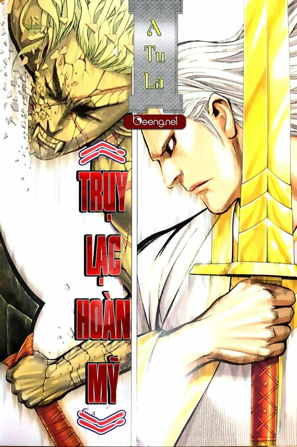 A Tu La - Tây Du Ngoại Truyện: Chapter 25