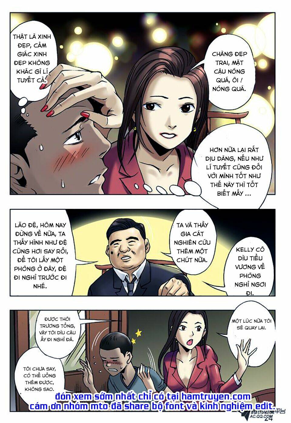 Trung Quốc Kinh Ngạc Tiên Sinh: Chapter 8