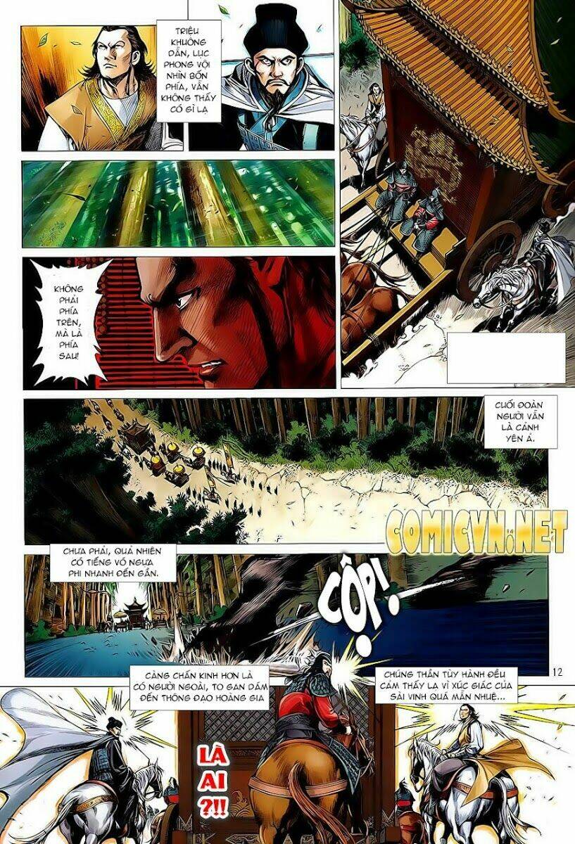 Thiết Tướng Tung Hoành: Chapter 2