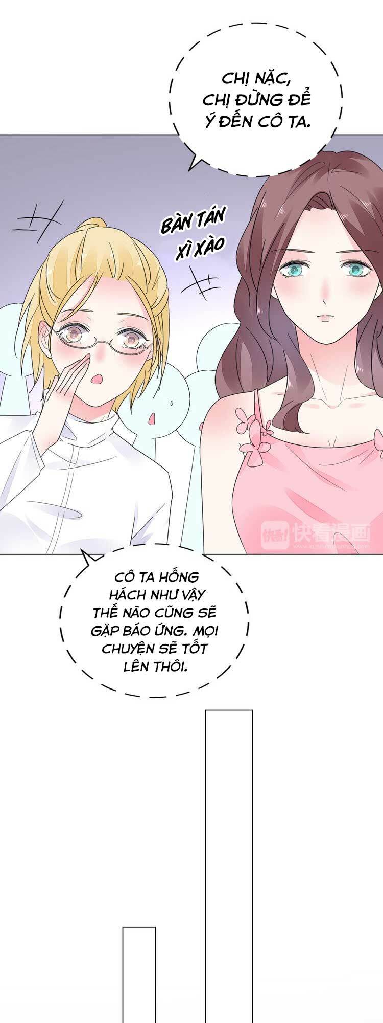 Điều Ước Sủng Ái Bất Bình Đẳng: Chapter 33.1