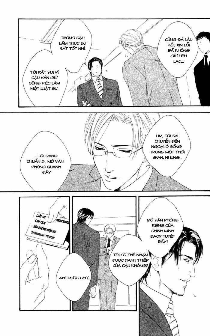 Koisuru Cupid: Chapter 4