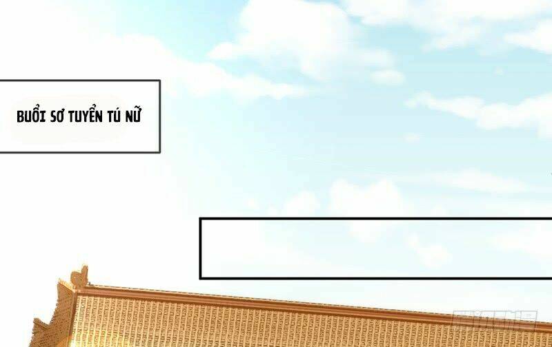 Thanh Cung Chi Ninh Mặc Vô Thanh: Chapter 5