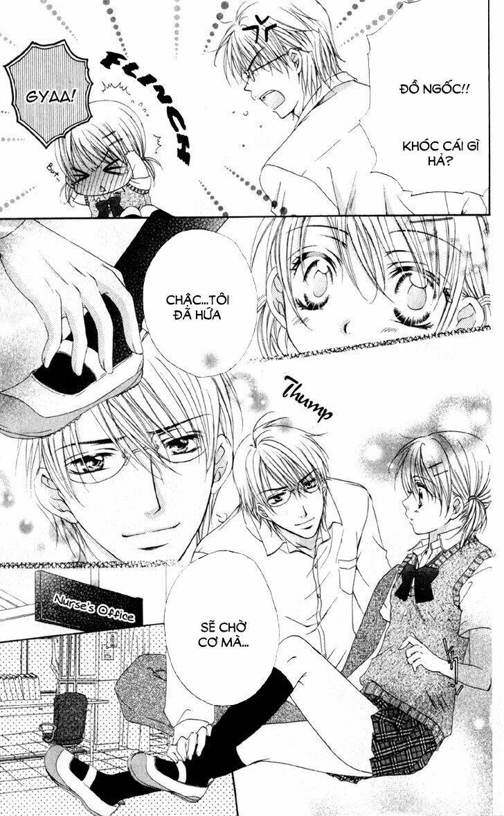 Akuma Na Kuchibiru: Chapter 1