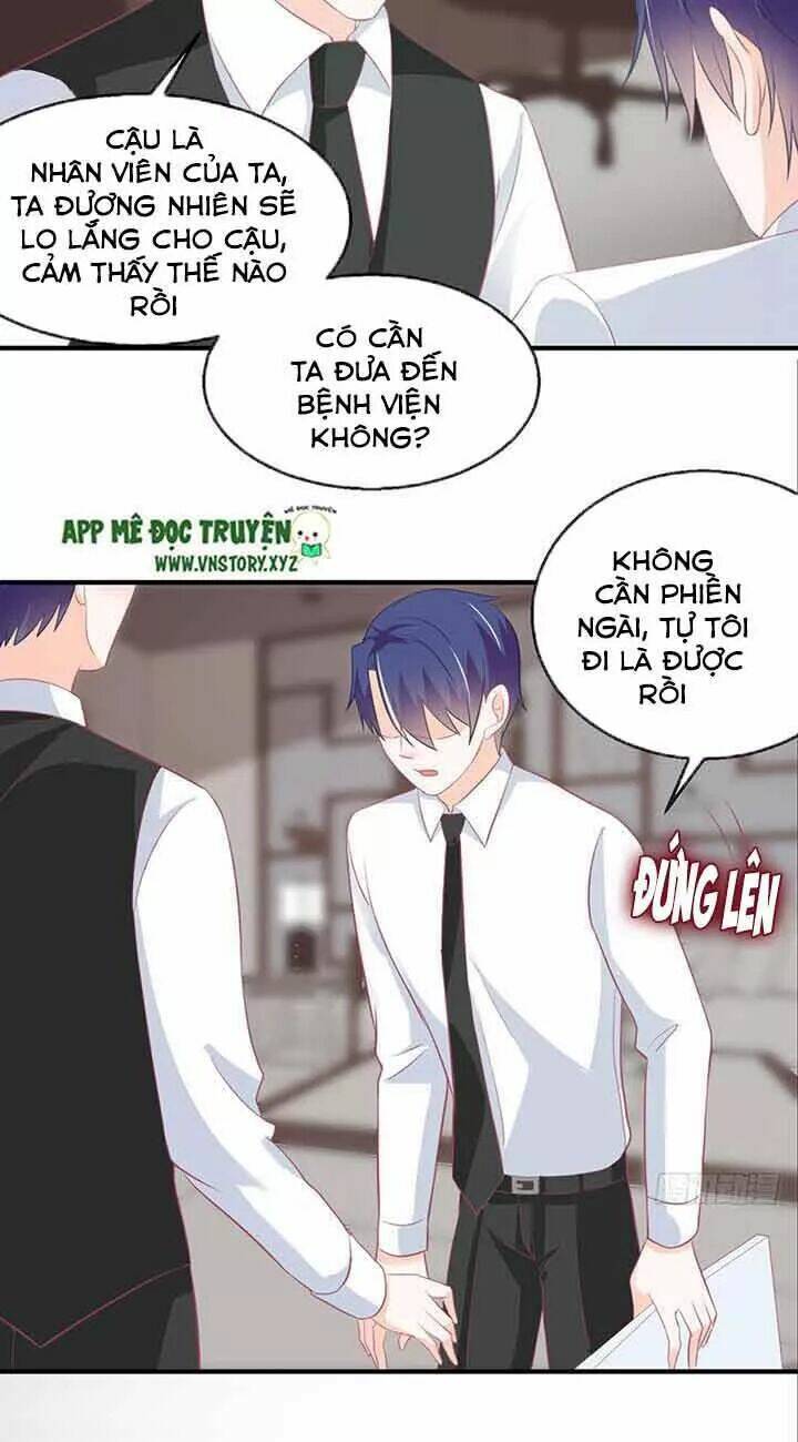 Cẩm Lý Thiếu Nữ Của Tôi: Chapter 82