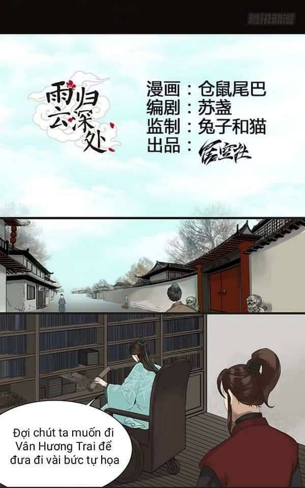 Mưa Chìm Sâu Trong Mây: Chapter 11