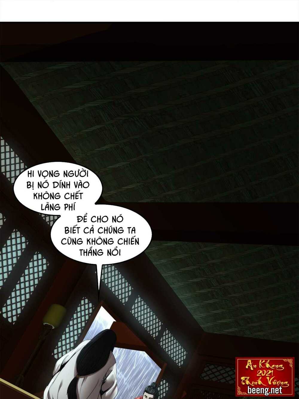 Vẫn Tinh Vương Triều: Chapter 3