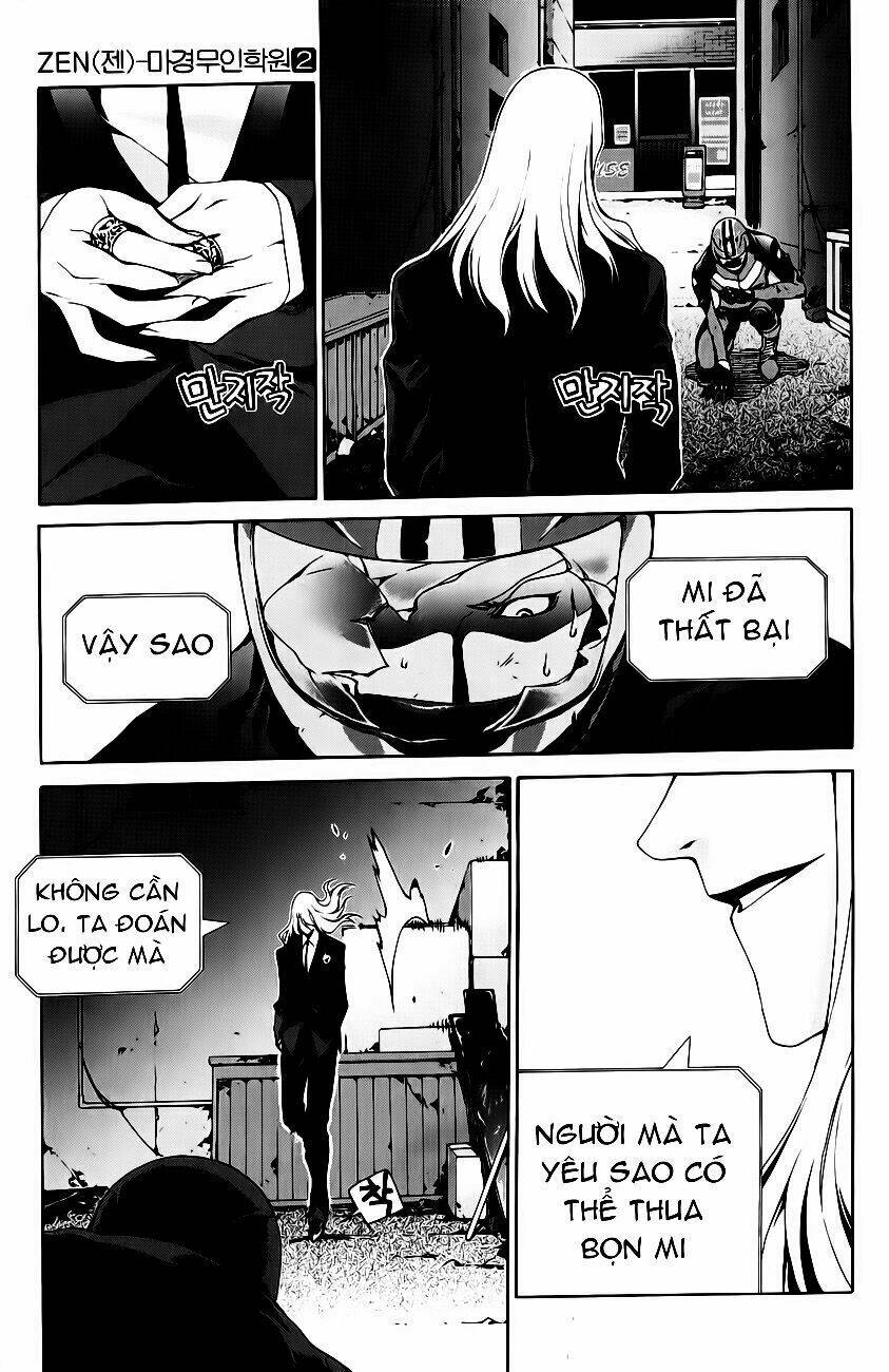 Zen Martial Arts Academy: Chapter 15