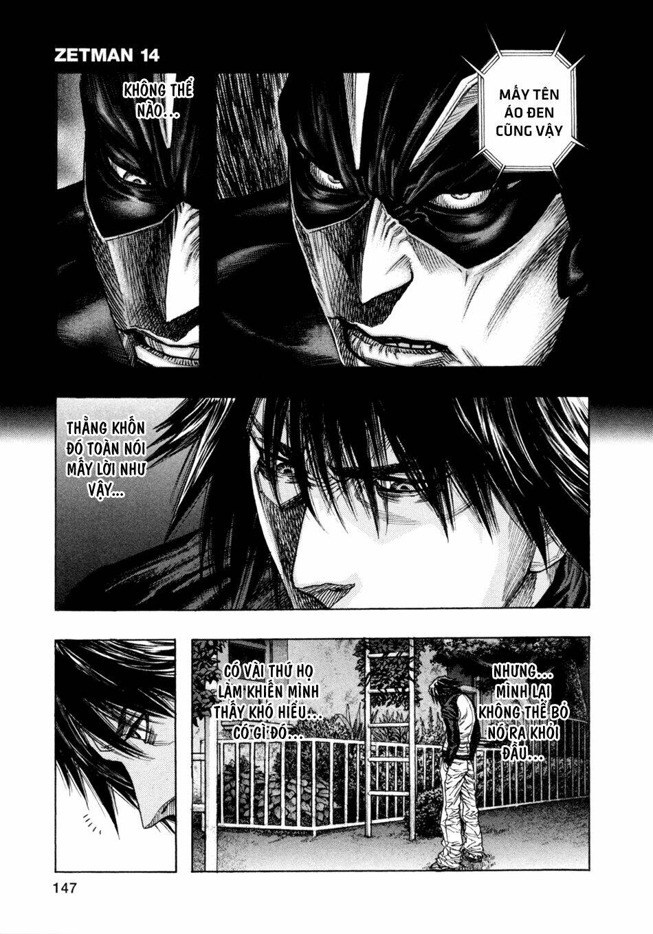 Zetman: Chapter 167