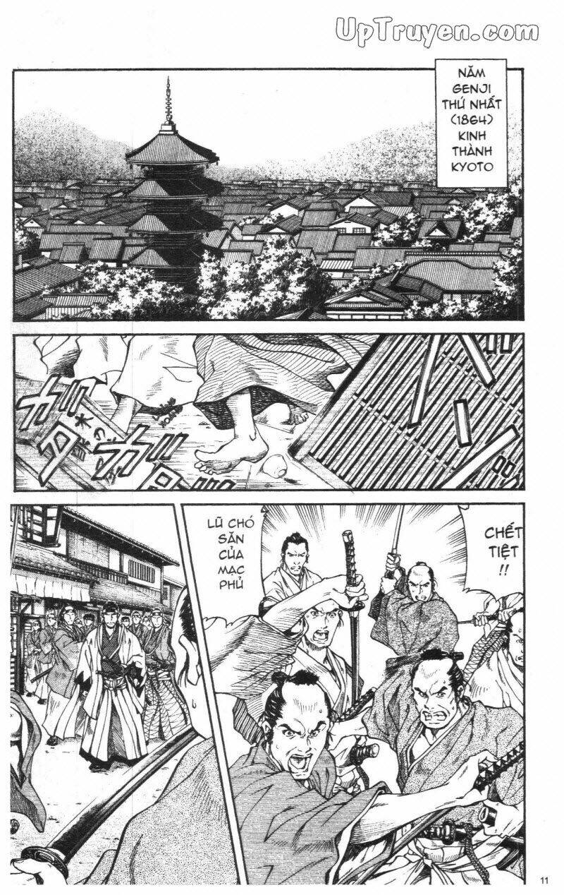 Getsu Seiki - Sayonara Shinsengumi: Chapter 1