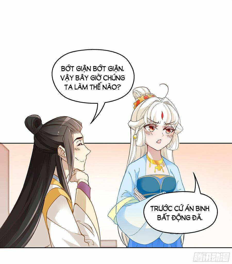 Vương Phi Thật Uy Vũ: Chapter 35.1