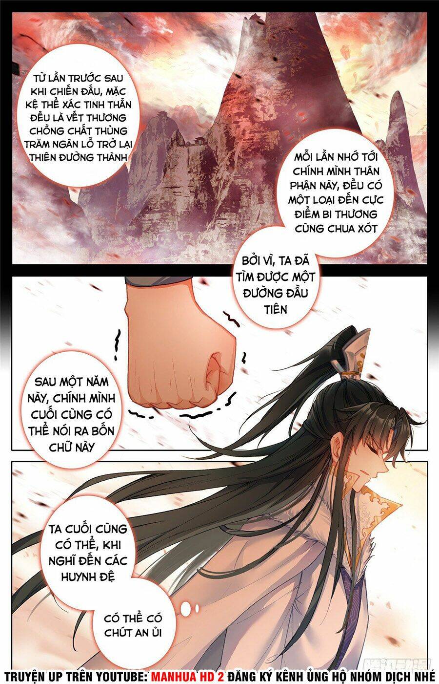 Ta Là Đấng Chí Tôn: Chapter 5