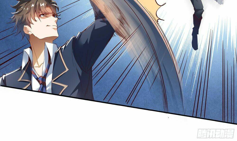 Vua Không Vương Miện Của Hoa Khôi: Chapter 4