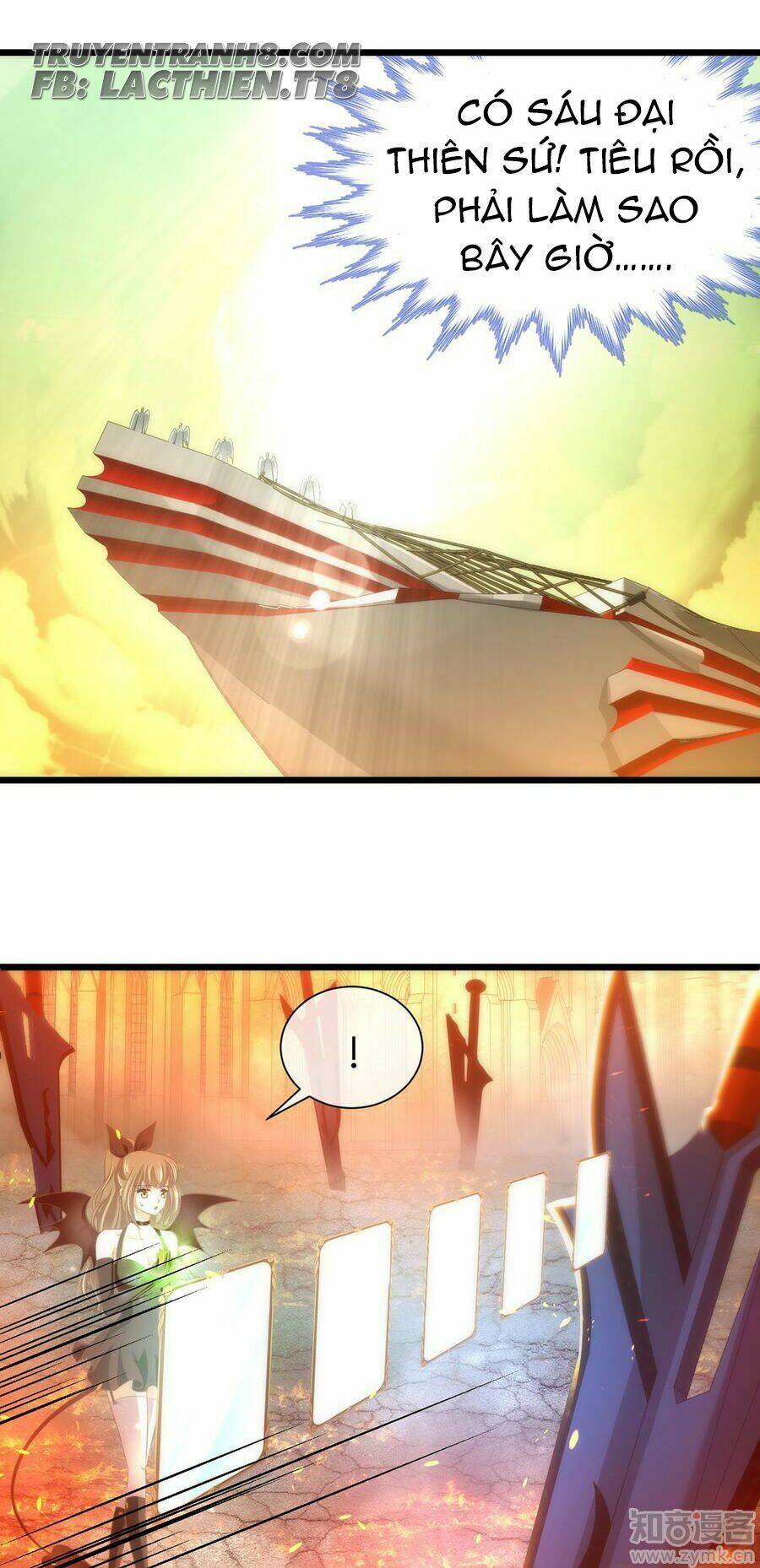 Một Vạn Tư Thế Công Lược Yêu Nam: Chapter 47