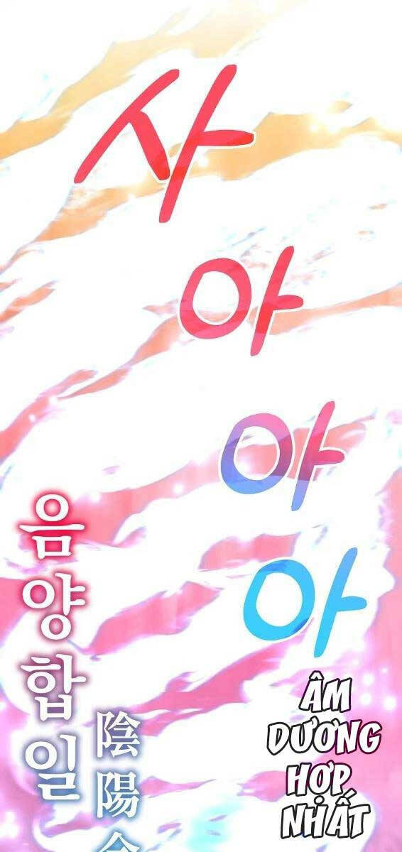 Đông Phương Bất Bại: Chapter 7