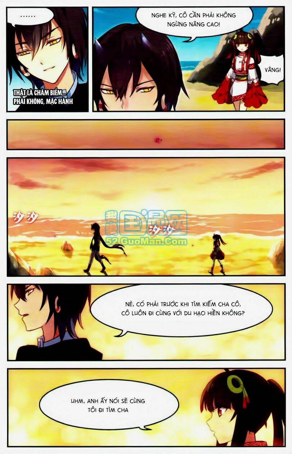 Thiên Hành Thiết Sự: Chapter 19