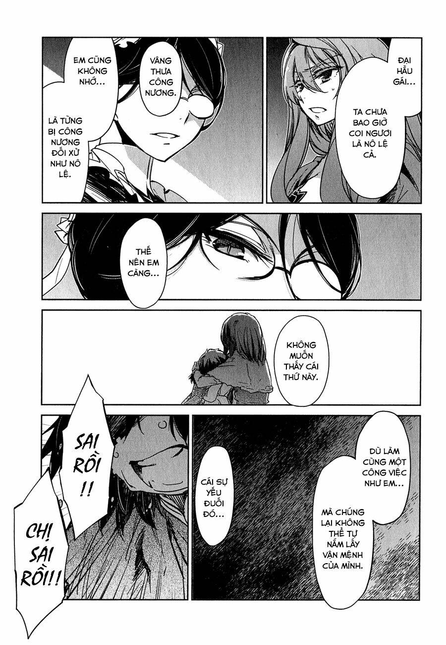 Maoyuu Maoh Yuusha: Chapter 2