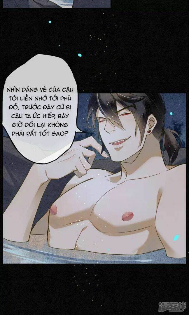 Đêm Ảo Mộng Cực Lạc: Chapter 30