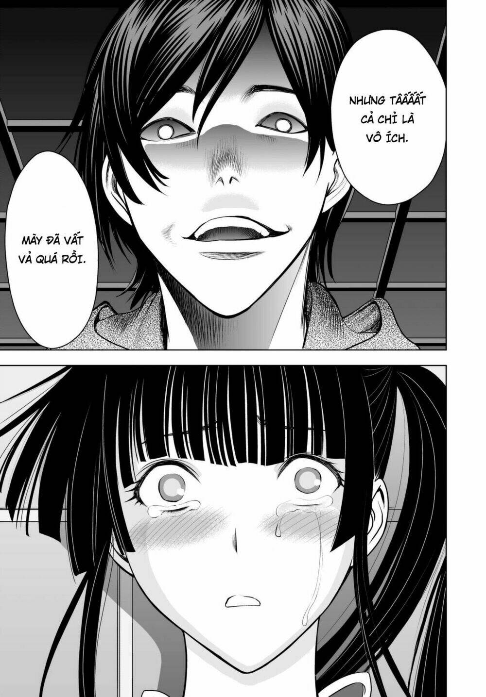Deathtopia: Chapter 40