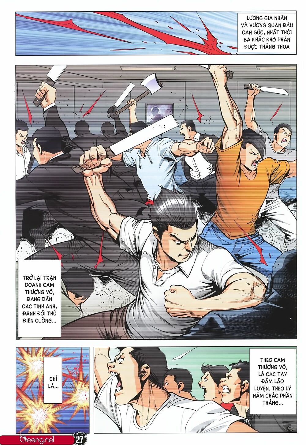 Người Trong Giang Hồ: Chapter 2243: Nhất Quyết Thư Hùng