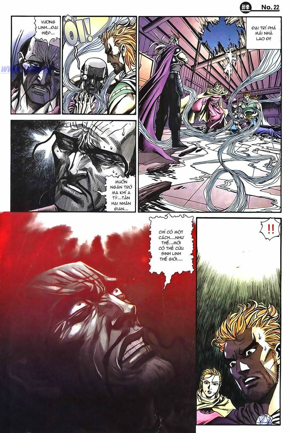 Túy Quyền Iii: Chapter 8
