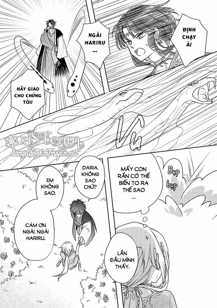 Hebigamisama To Nie No Hanahime: Chapter 1