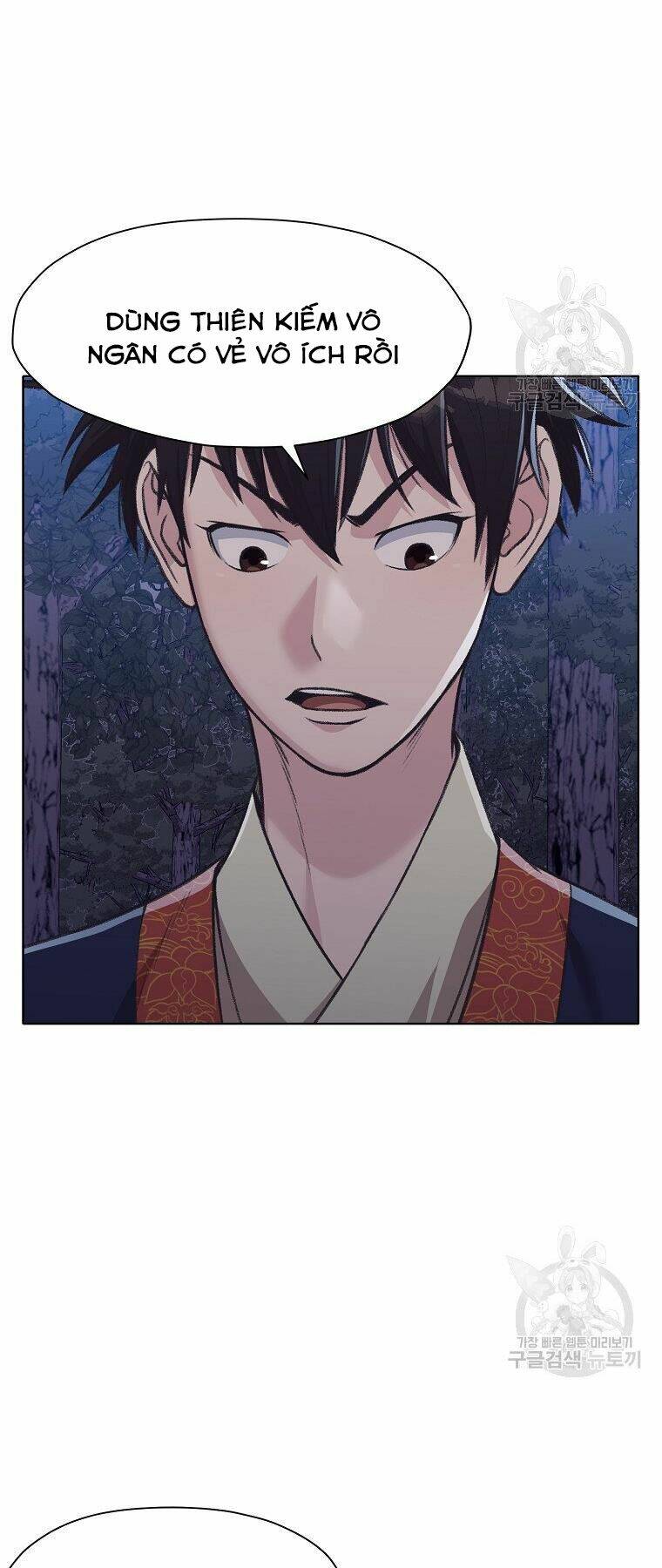 Thiên Võ Chiến Thần: Chapter 49