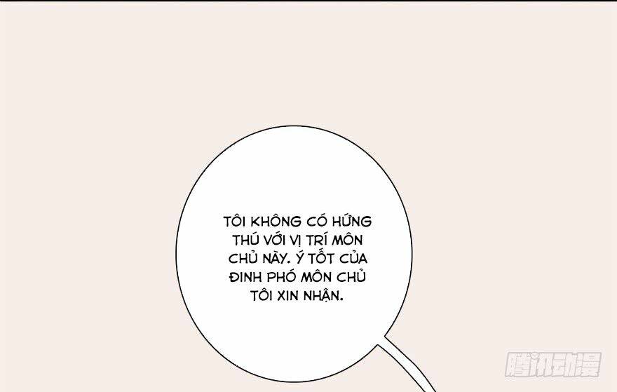 Cửu Hoang Đọa Huyền Sư: Chapter 7