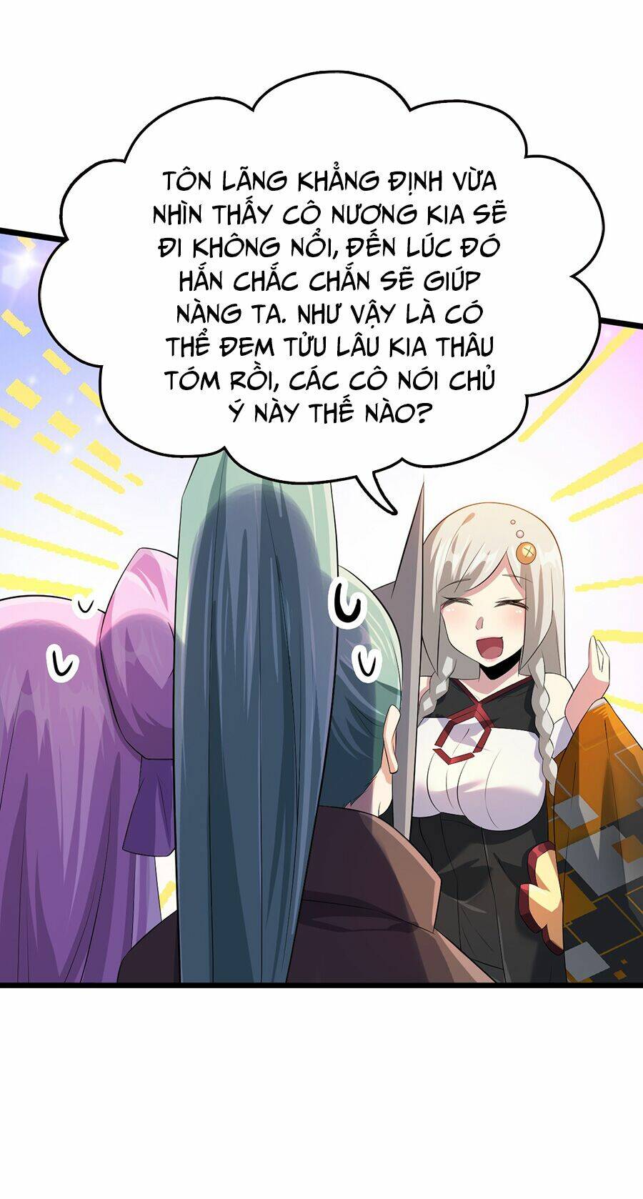 Đại Bảo Kiếm Của Tôi: Chapter 49