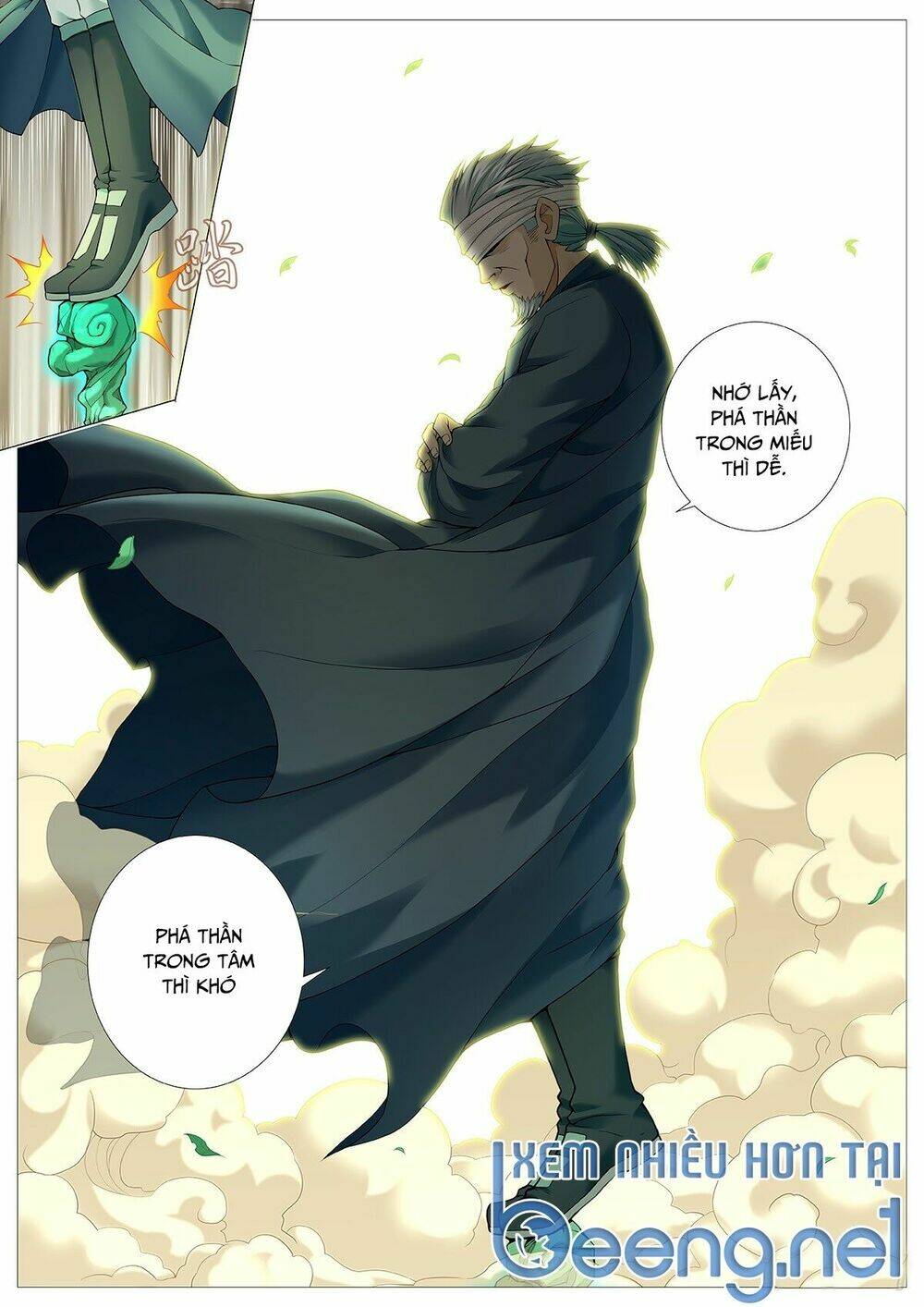 Mục Thần Ký: Chapter 22