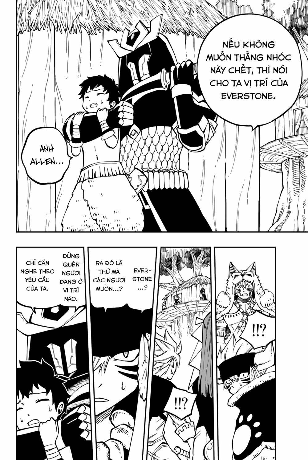 Gate Of Nightmares: Chapter 16