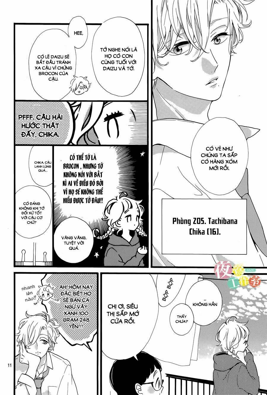 Te Wo Tsunagou Yo: Chapter 1