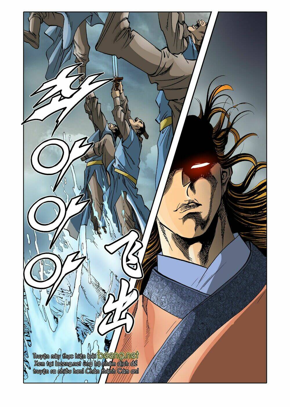 Nhật Tà Nguyệt Ma: Chapter 85