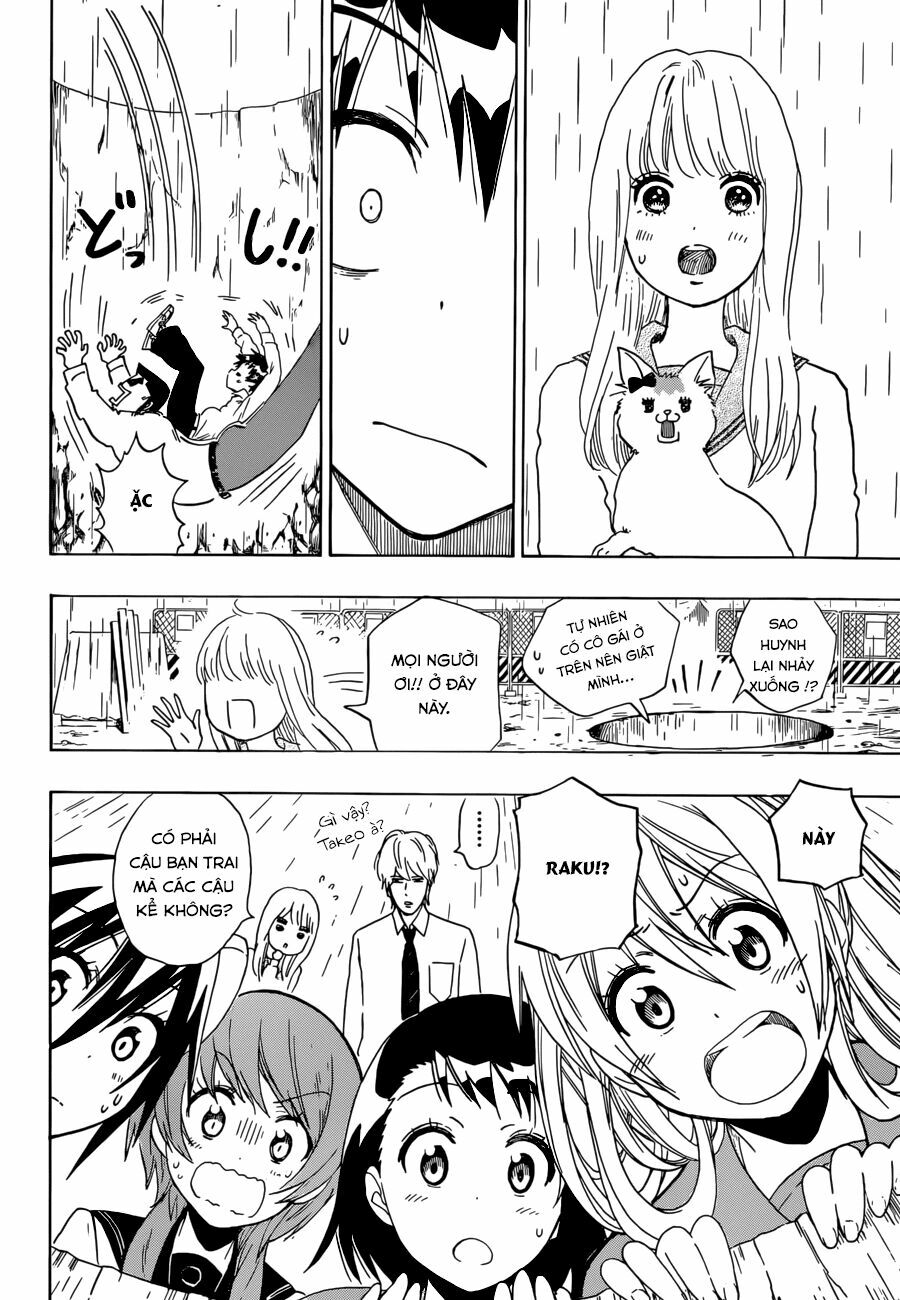 Tình Yêu Ngang Trái: Chapter 88.5