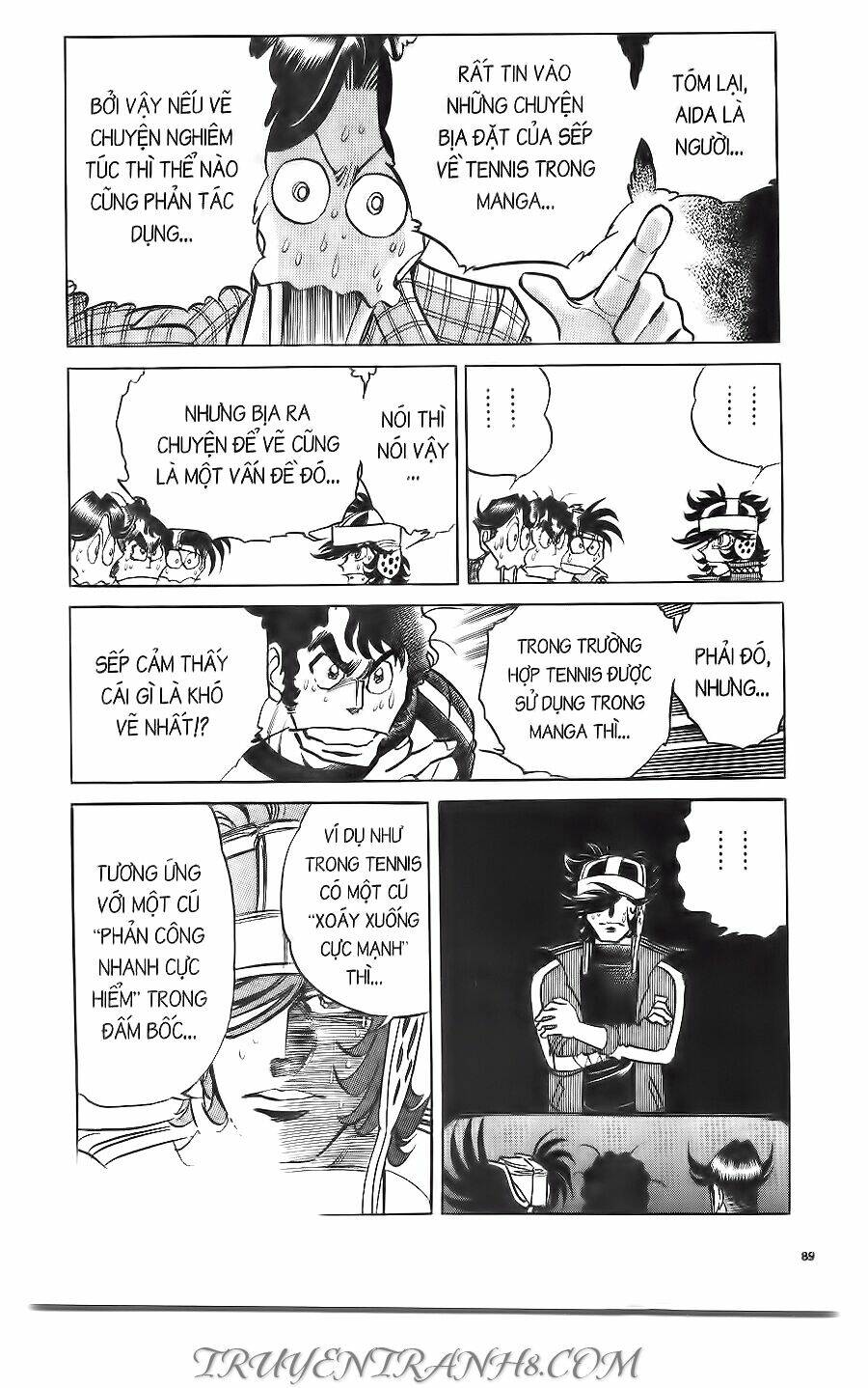Cây Bút Thần Kỳ: Chapter 18