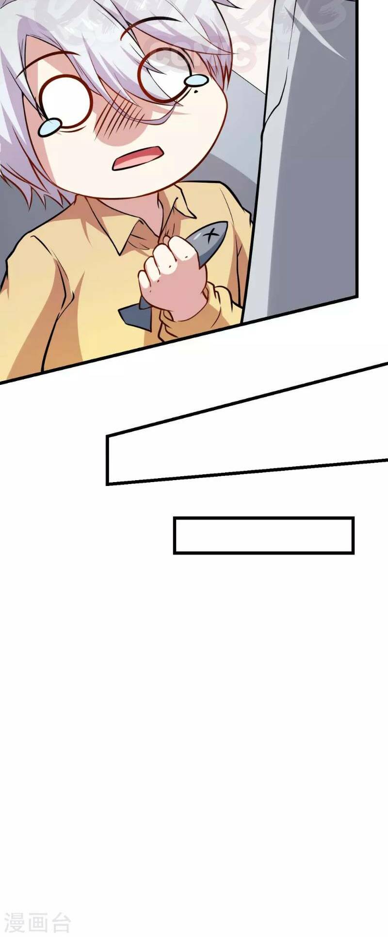 Vườn Trường Cuồng Sư Hệ Thống: Chapter 78