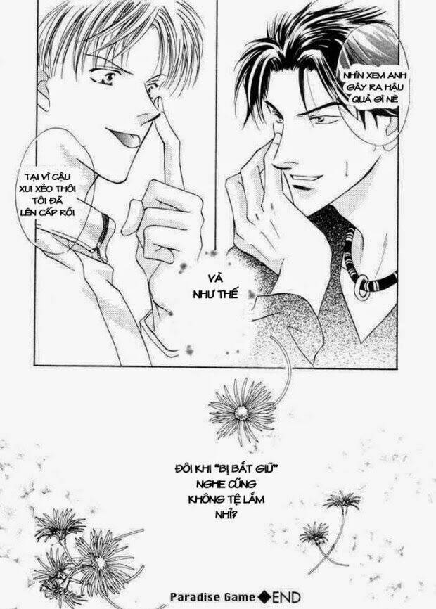 Mizu Ni Kioku: Chapter 5